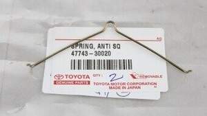 Прижимная поужина тормозных колодок Toyota/Lexus 47743-30020 Camry 40