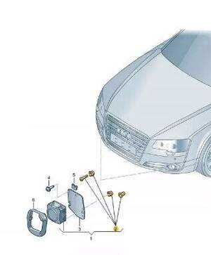 BOSCH	1 271 321 010 Кронштейн в сборі, кріплення радару Distronic VW Audi Skoda BYD